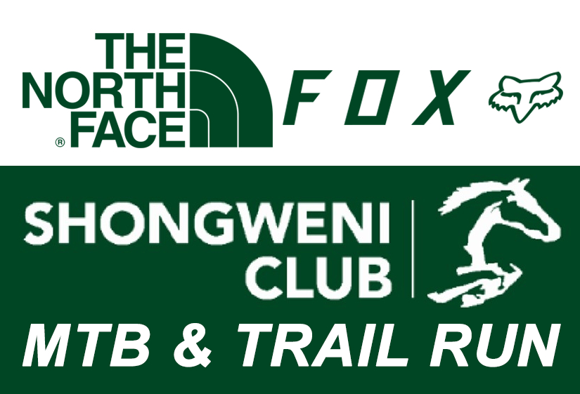 Shongweni MTB & Trail Run