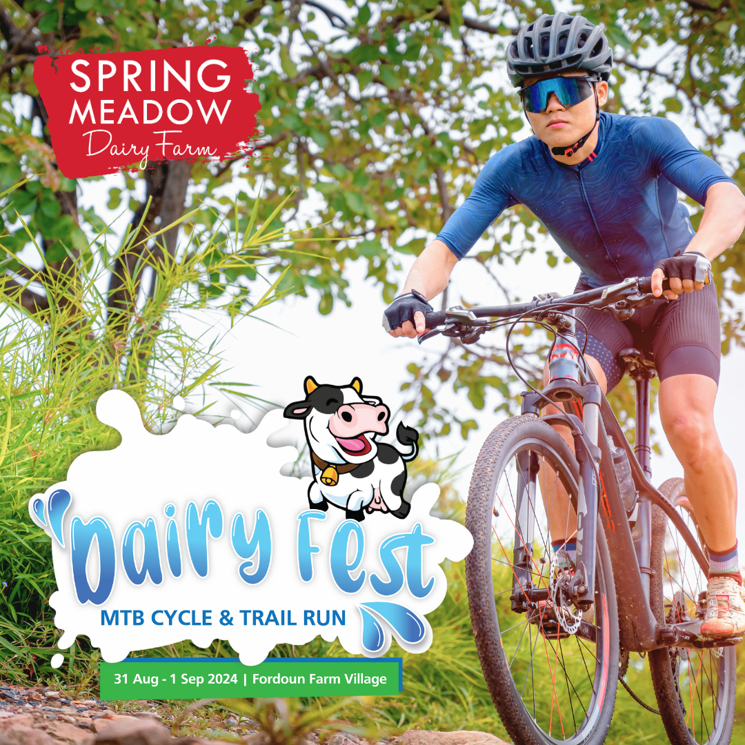 Dairy Festival MTB & Trail Run